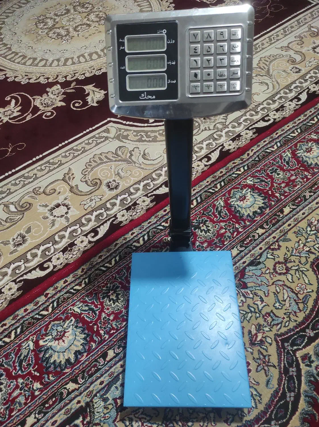 ترازوی شارژی دیجیتال|فروشگاه و مغازه|یاسوج, |دیوار