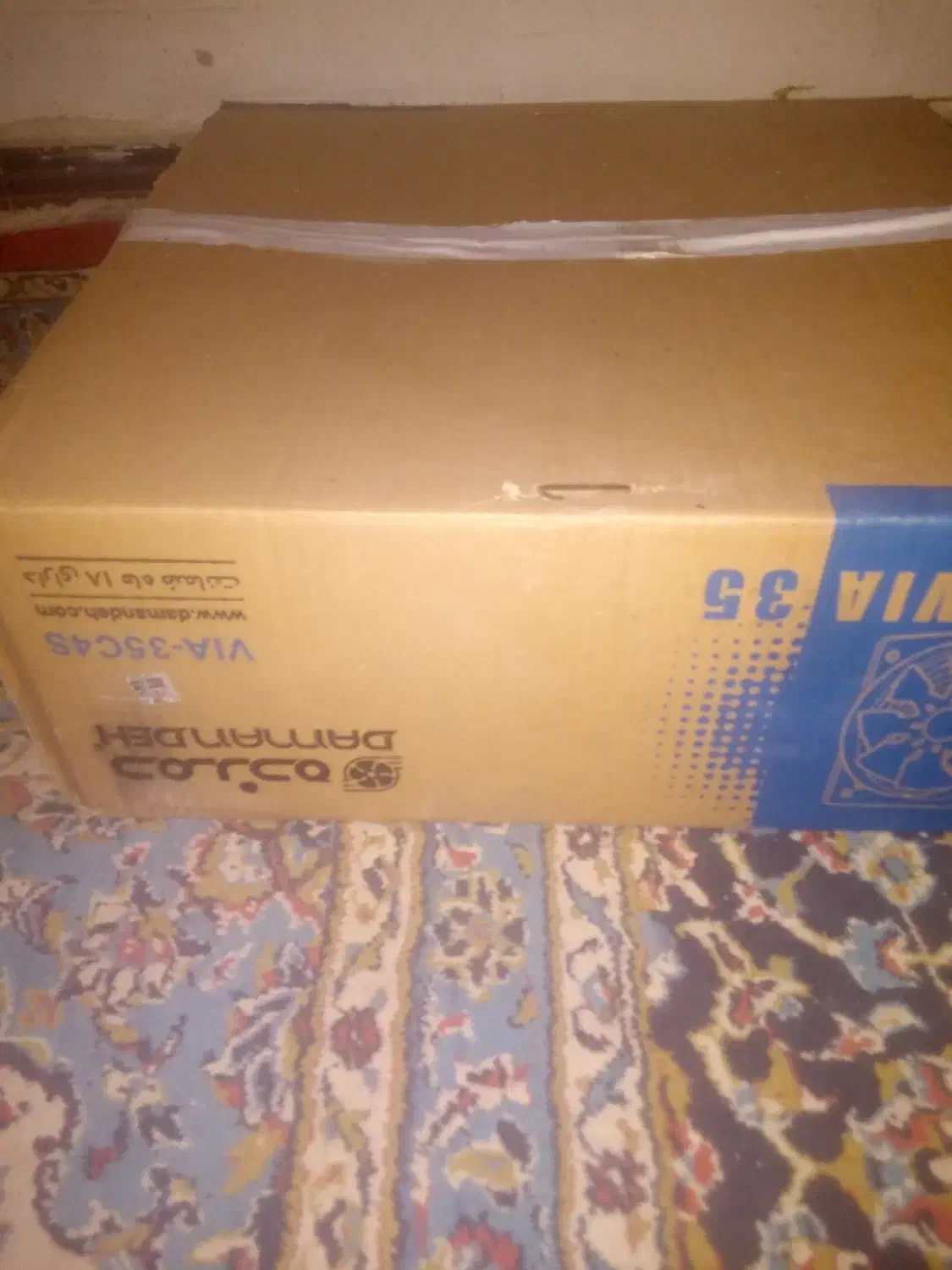 فن ودمنده برقی نو با هیجده ماه گارانتی|پنکه و تصفیهکنندهٔ هوا|بهبهان, |دیوار