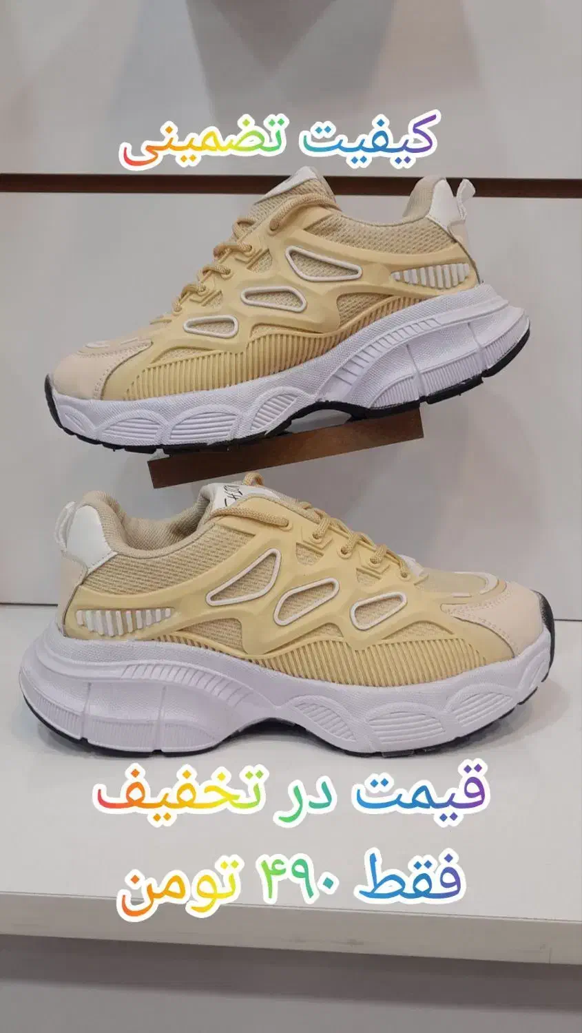 تخفیف ویژه به مدت یک هفته|کیف، کفش، کمربند|اهر, |دیوار