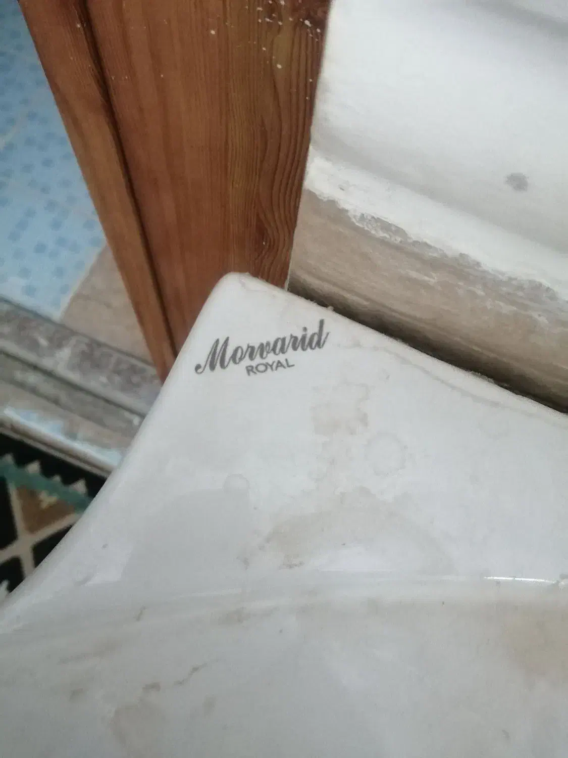 روشویی|لوازم سرویس بهداشتی|شیراز, بریجستون|دیوار