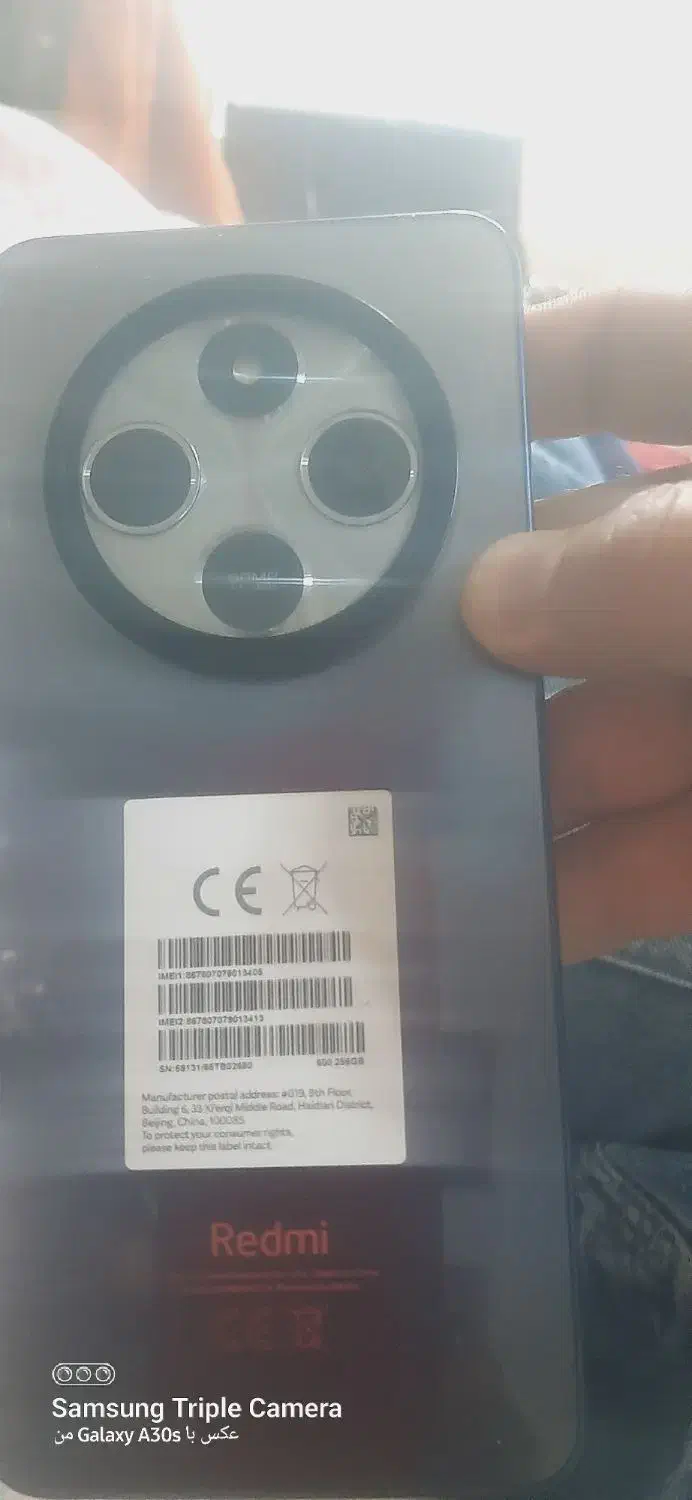 گوشی c14 256|موبایل|کرج, کمالشهر|دیوار