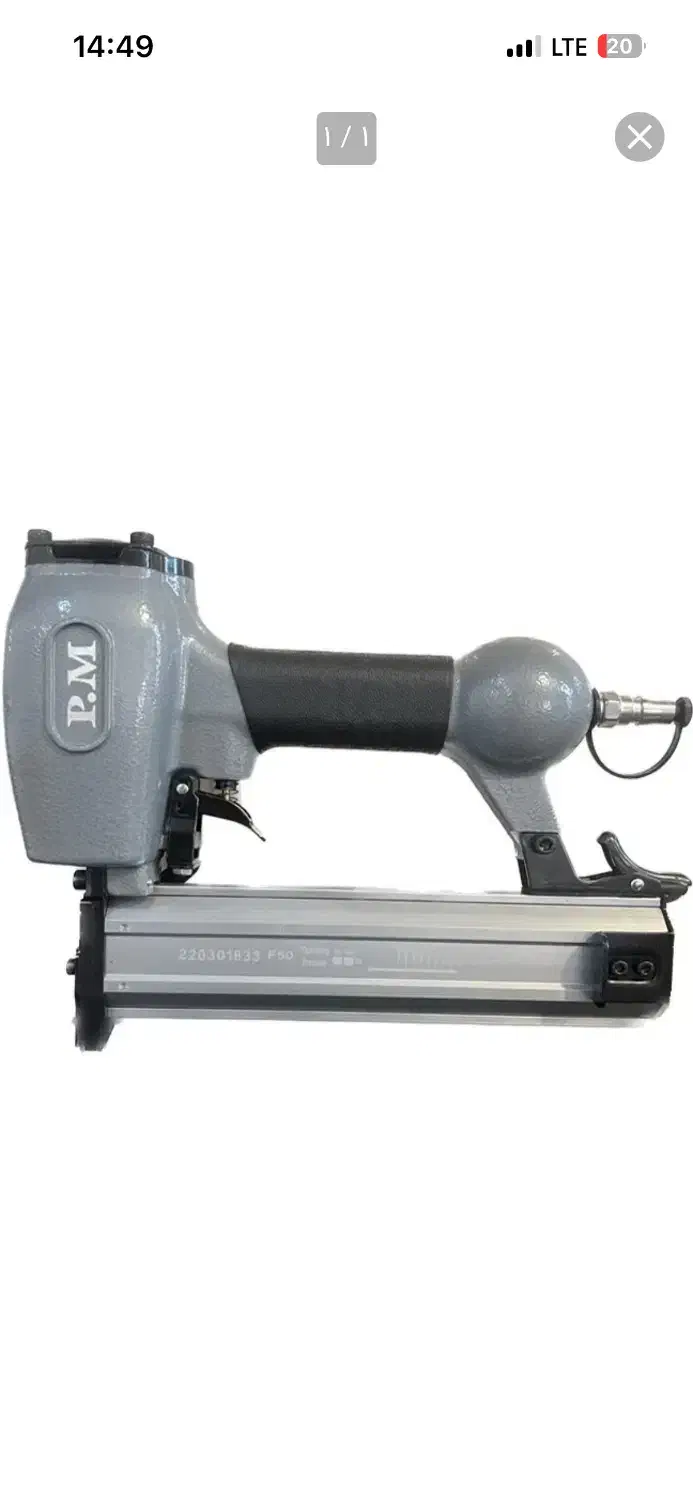 میخکوب بادی یکسال گارانتی pm|ابزارآلات|رشت, کوی یخ|دیوار