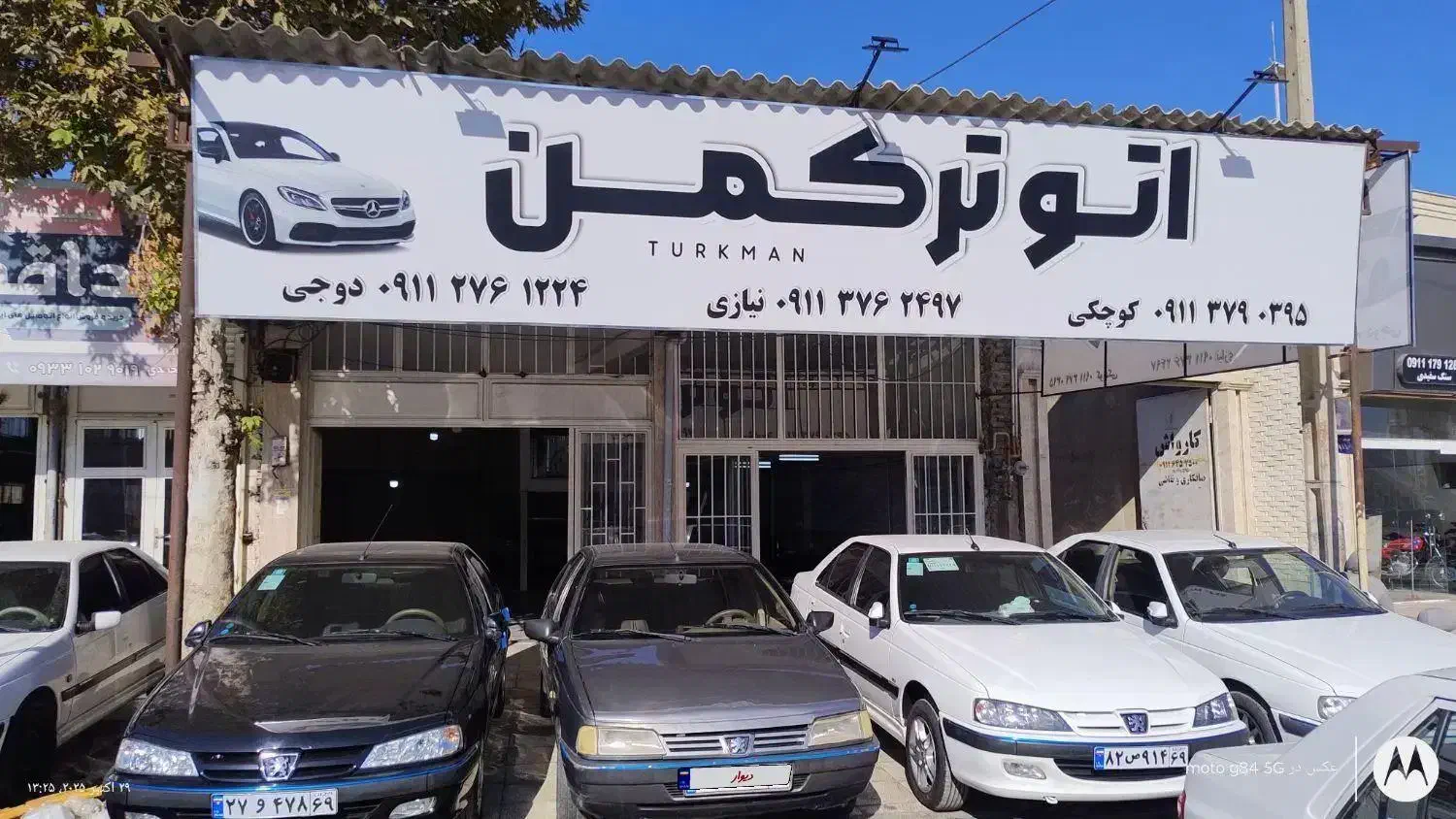 پژو 405 دوگانه فابریک|خودرو سواری و وانت|گنبد کاووس, |دیوار