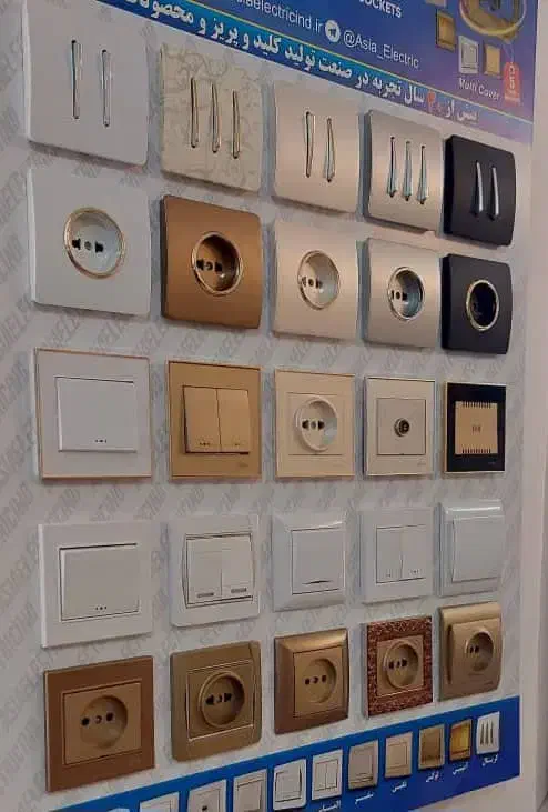 خدمات فنی مهندسی (برقکار ساختمان وصنعتی)|خدمات پیشه و مهارت|چابهار, |دیوار