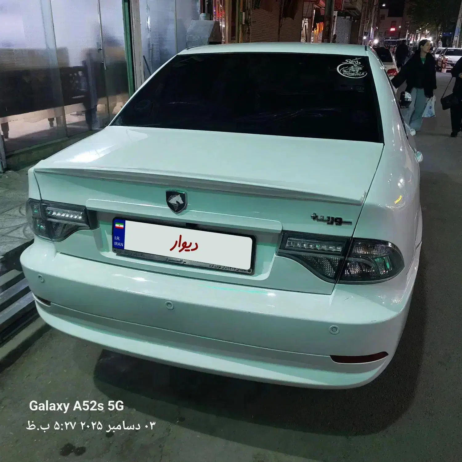 سورن متور جدیدمدل۴۰۳|خودرو سواری و وانت|رباطکریم, رباطکریم|دیوار