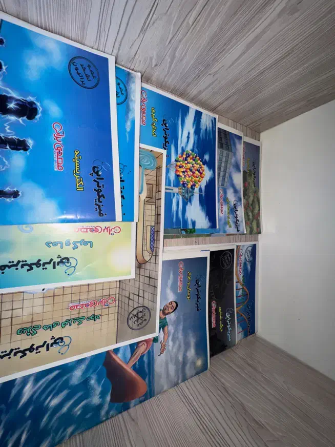 پک جزوه فیزیک استاد براتی کلاسینو|کتاب و مجله آموزشی|رشت, فرزانه|دیوار