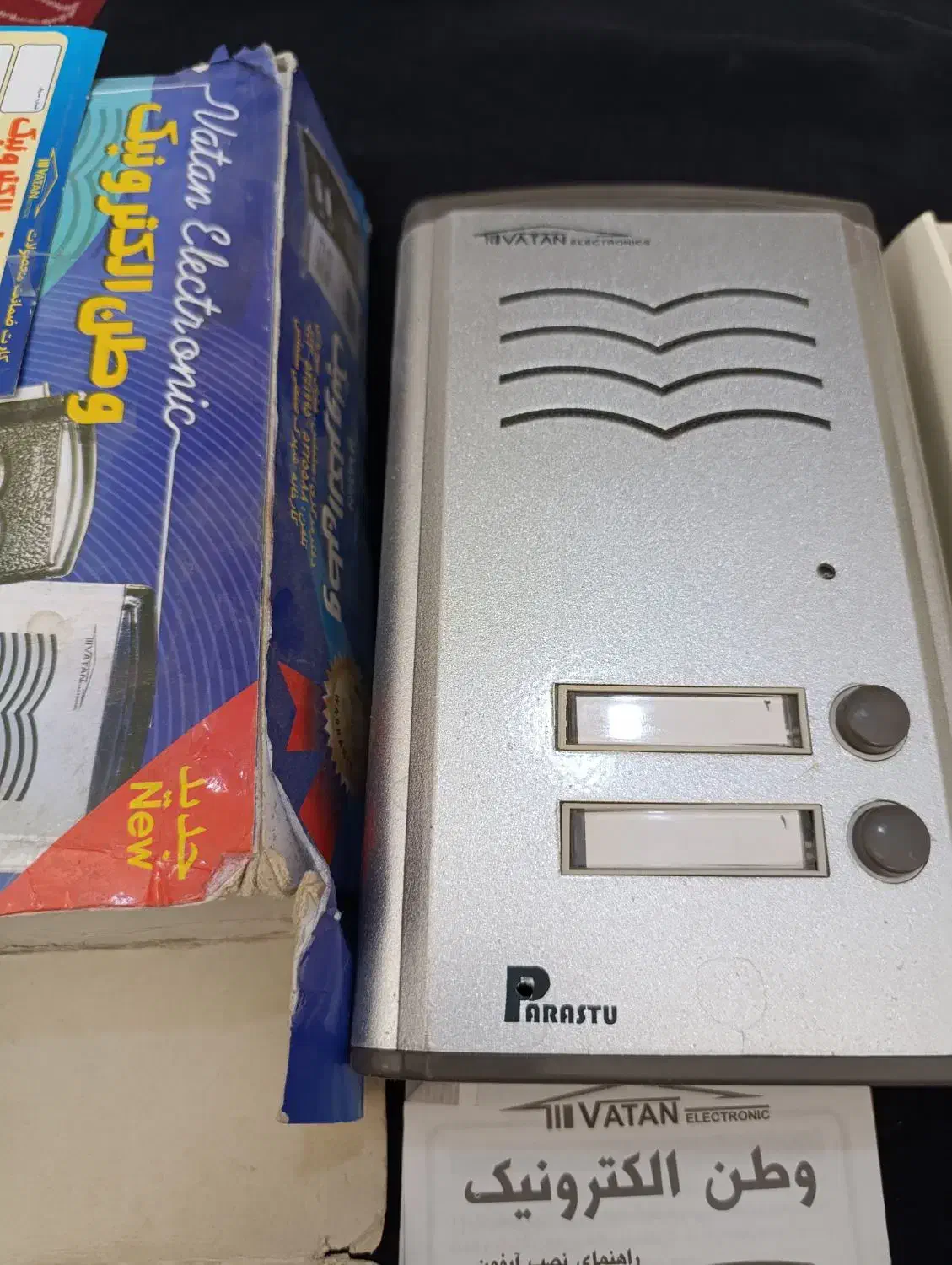 آیفون صوتی بدون ایراد|صوتی و تصویری|ارومیه, |دیوار