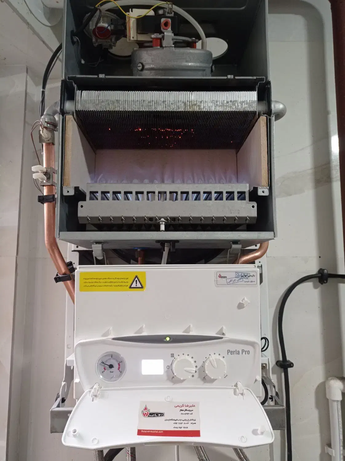 تعمیر پکیج و رادیاتور|خدمات پیشه و مهارت|لشت نشا, |دیوار