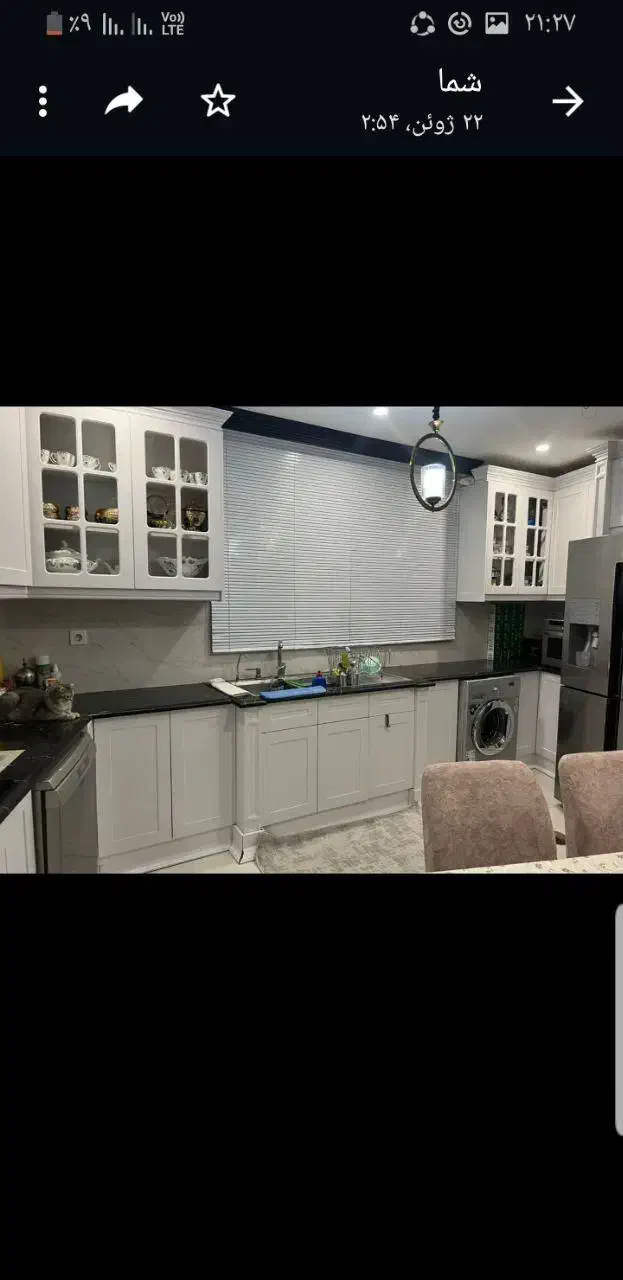 تکواحدی ایثار شهید رفیعی|اجارهٔ آپارتمان|قم, بنیاد|دیوار