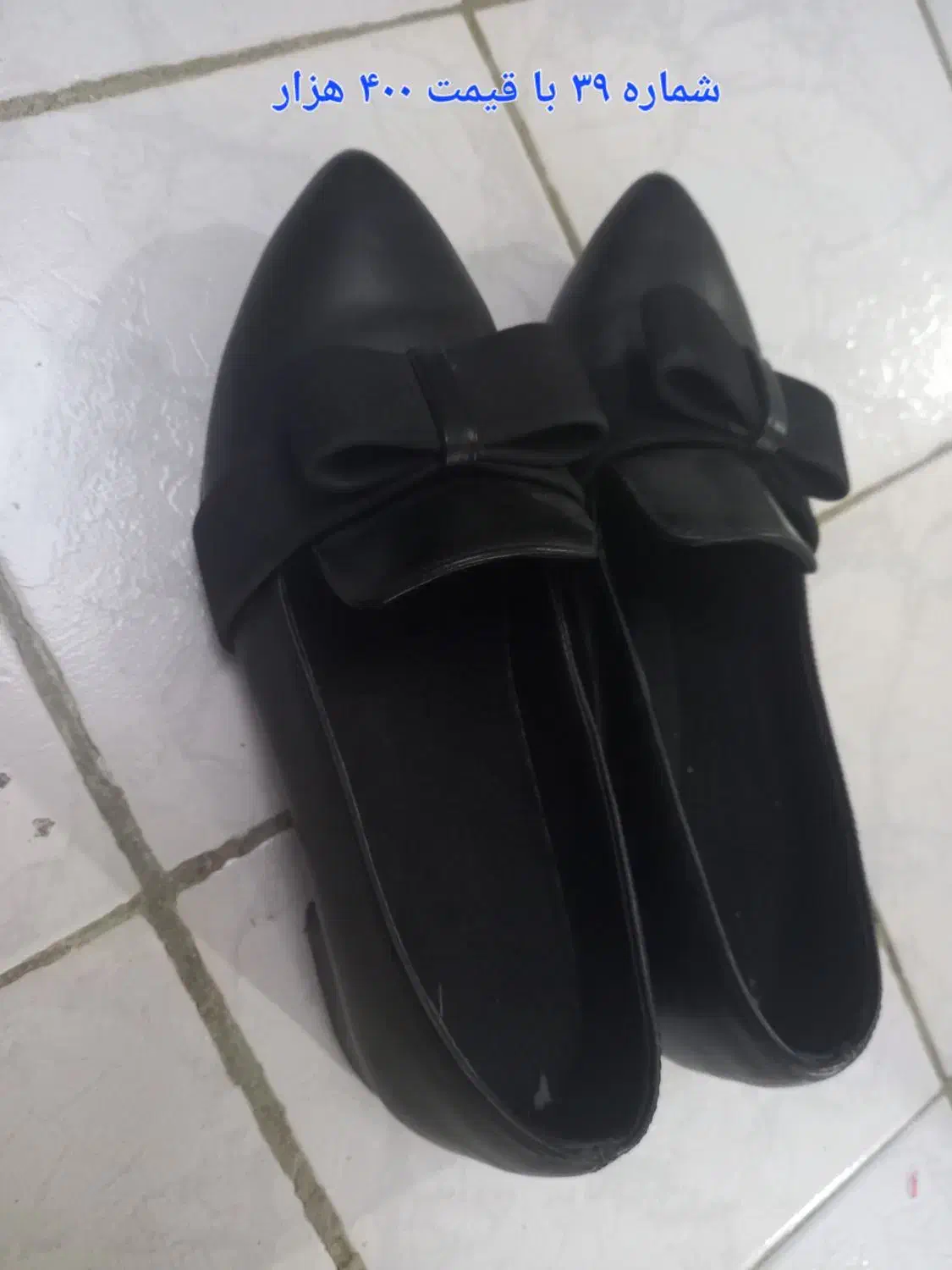 کفش|کیف، کفش، کمربند|نورآباد, |دیوار