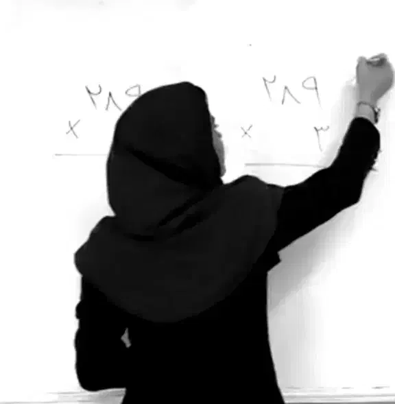 معلم خوصوصی|خدمات آموزشی|همدان, |دیوار