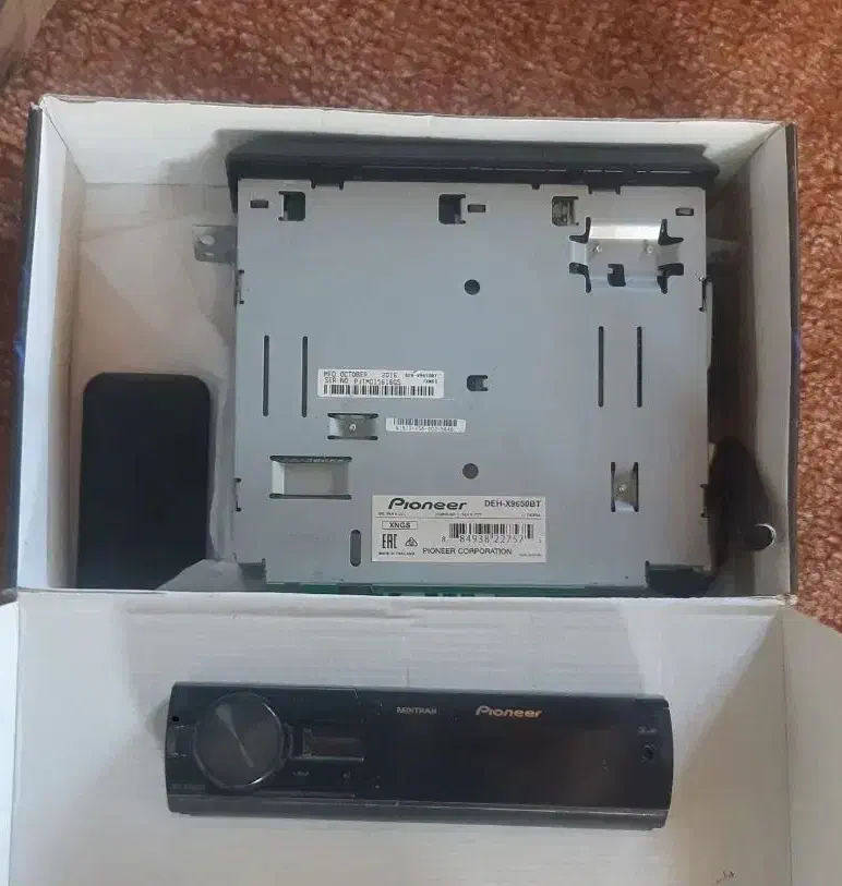 ضبط پایونر ۹۶۵۰bt|قطعات یدکی و لوازم جانبی|درگزین, |دیوار