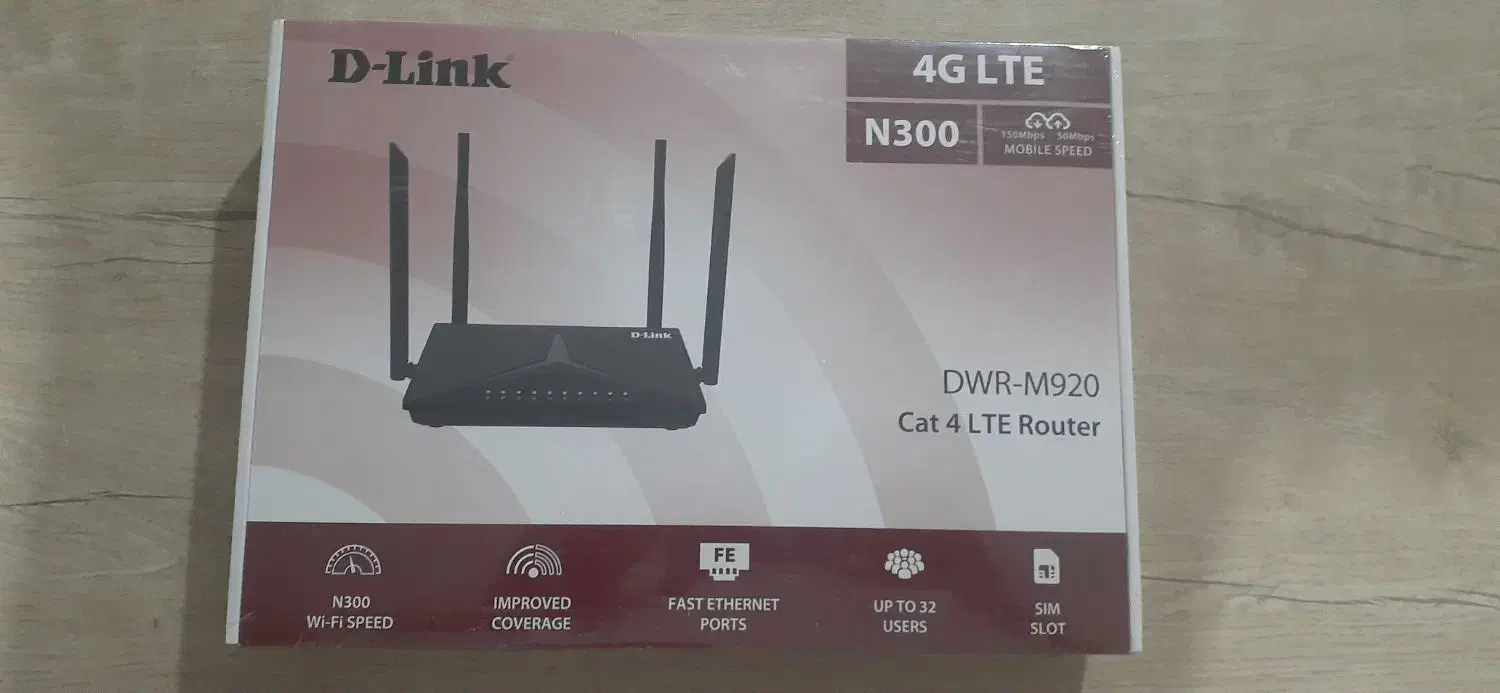 مودم|مودم و تجهیزات شبکه|تهران, دهکده المپیک|دیوار