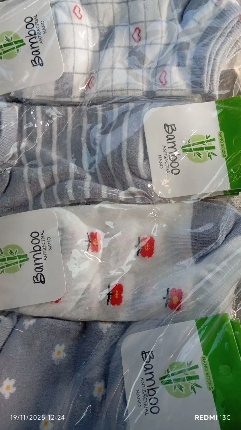 جوراب|حراج|کاشان, باغ ماجد|دیوار