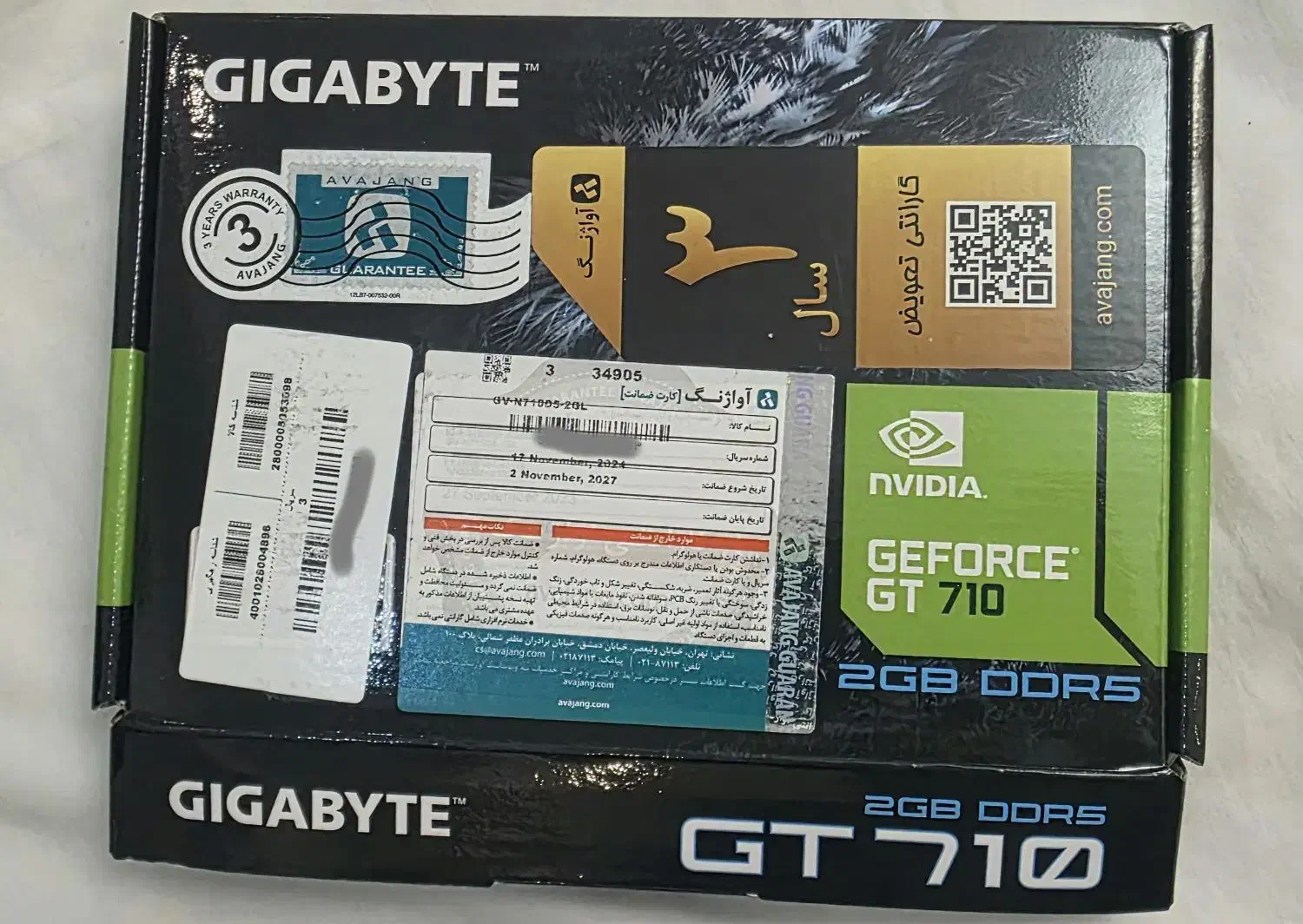 کارت گرافیک Gt710 - 2G DDR5-برند گیگابایت-در حد نو|قطعات و لوازم جانبی رایانه|تهران, فاطمی|دیوار