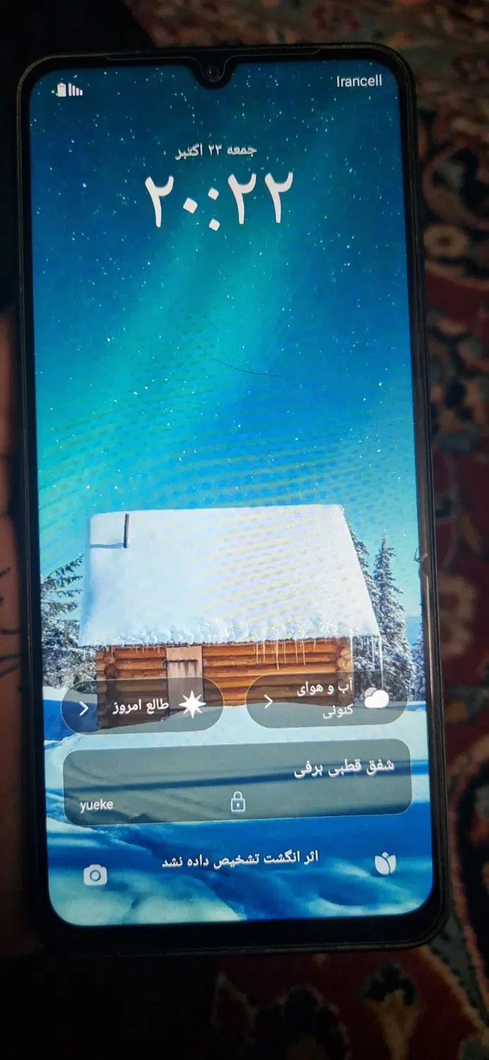 a 5|موبایل|یزد, |دیوار