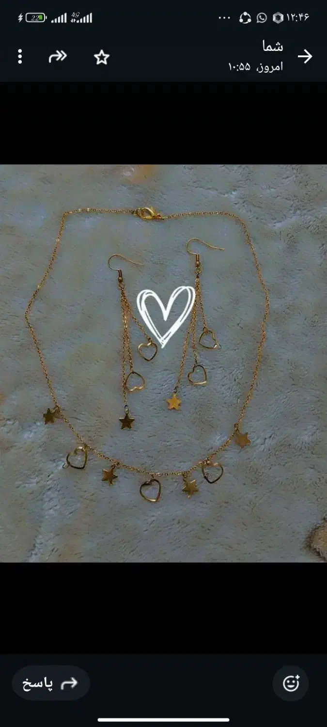 عمده تل مو|صنایع دستی و سایر لوازم تزئینی|یزد, |دیوار