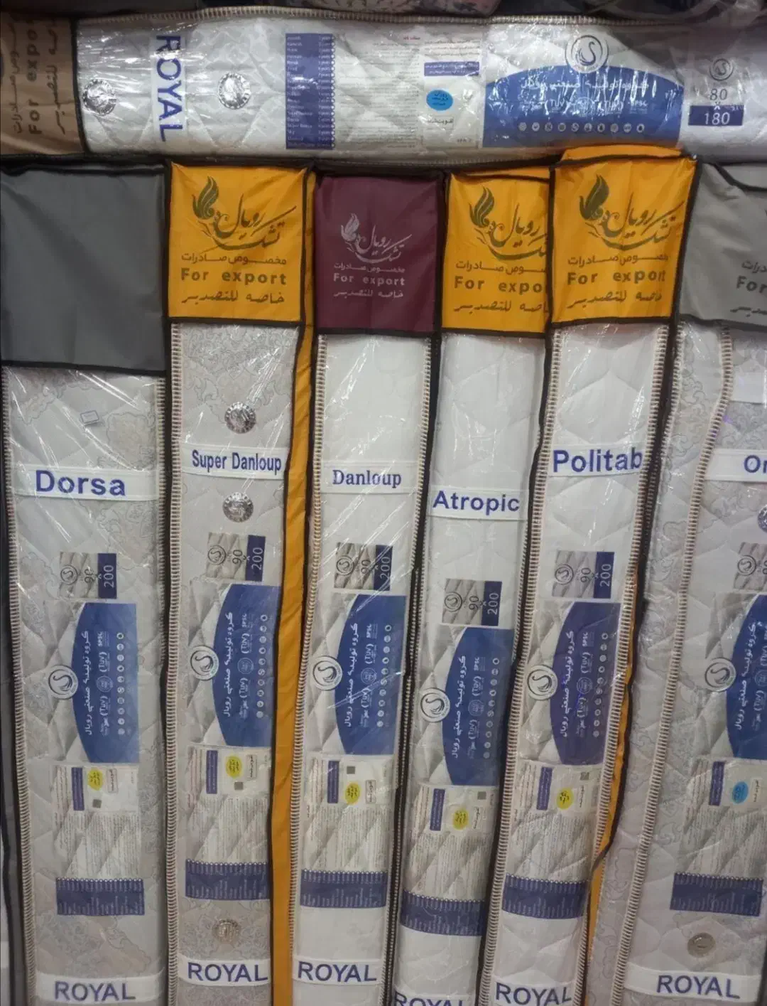 خرید مستقیم از کارخانه/ ارسال رایگان|تشک تختخواب|کاشان, مفتح|دیوار