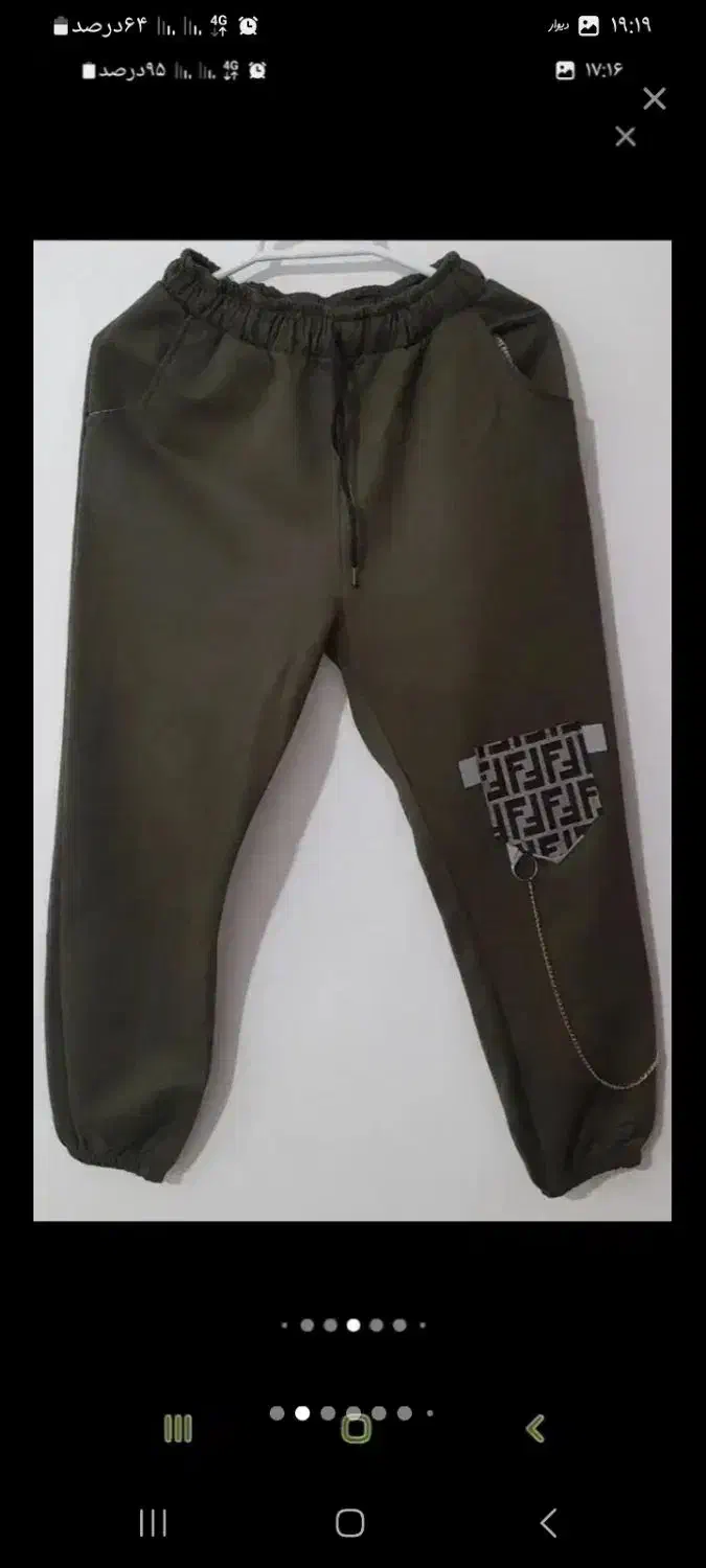 لباس|لباس|ماکو, |دیوار