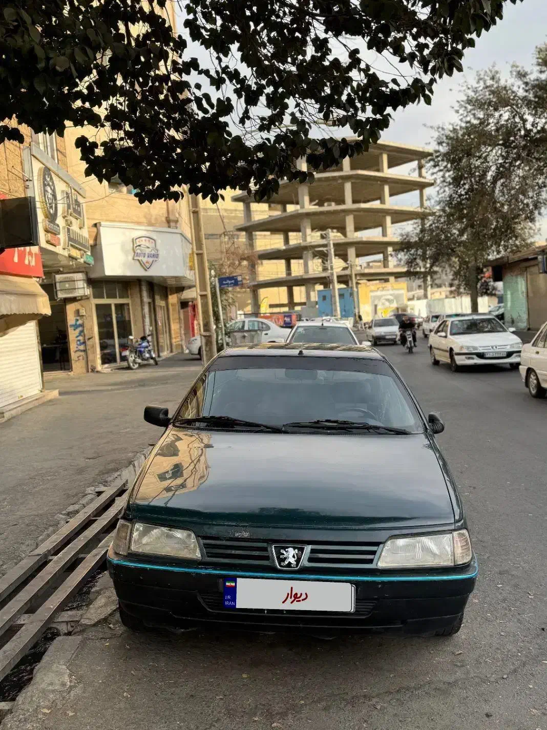 آردی مدل ۸۴ سالم|خودرو سواری و وانت|قدس, شهر‌قدس|دیوار