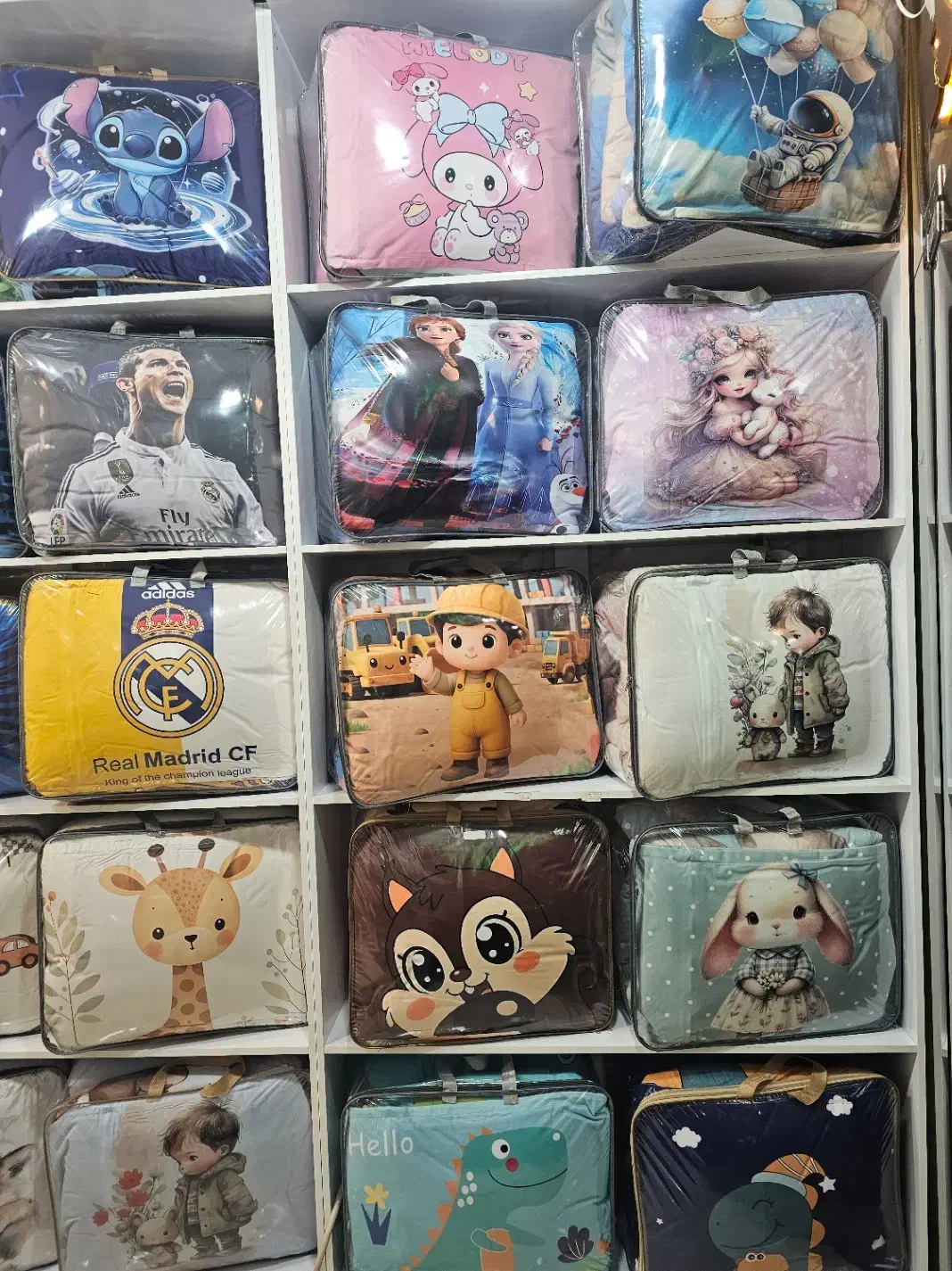 روتختی|تشک تختخواب|بروجرد, |دیوار