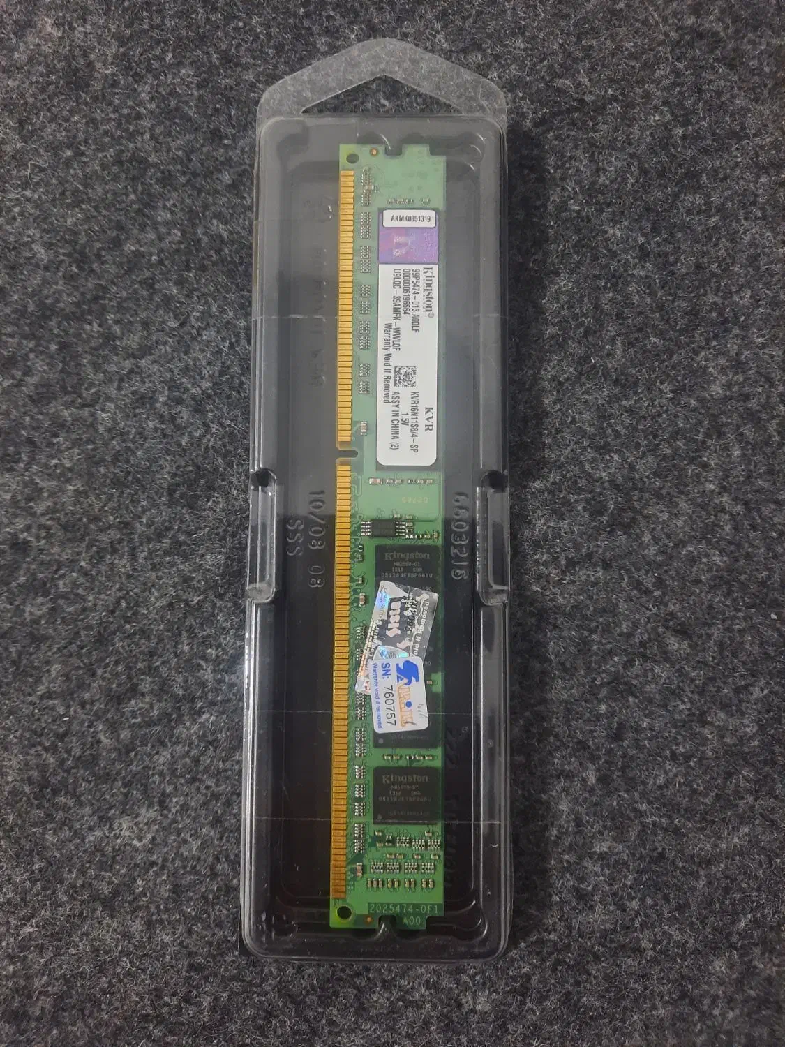رم ۴ گیگ کینگستون|قطعات و لوازم جانبی رایانه|شهریار, شهریار|دیوار