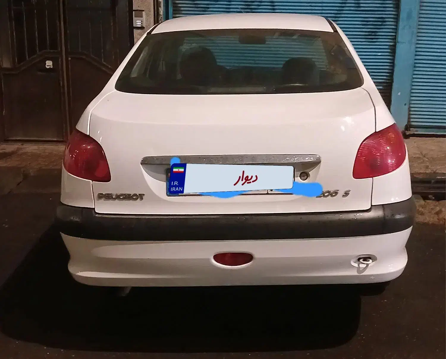 ۲۰۶ SD  tu5 مدل ۹۰|خودرو سواری و وانت|قدس, شهر‌قدس|دیوار