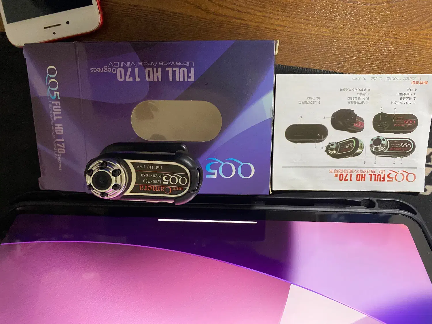 دوربین مخفی|دوربین عکاسی و فیلم‌برداری|ارومیه, |دیوار