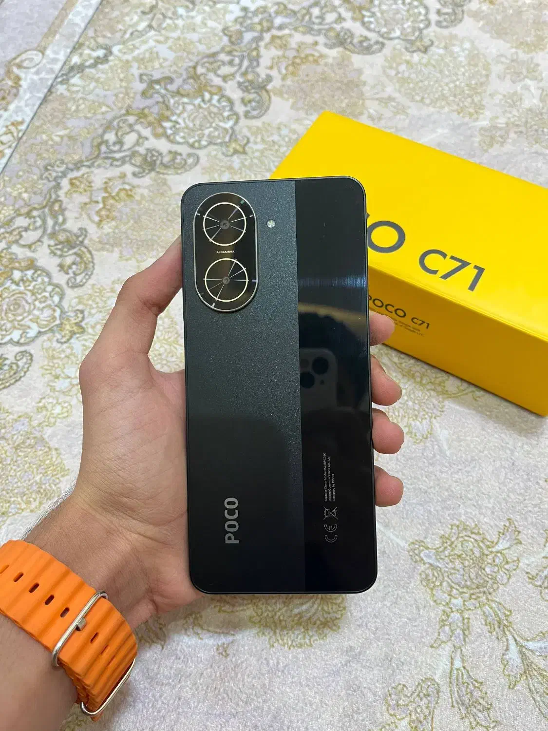 Poco C71(پوکو)|موبایل|ارومیه, |دیوار