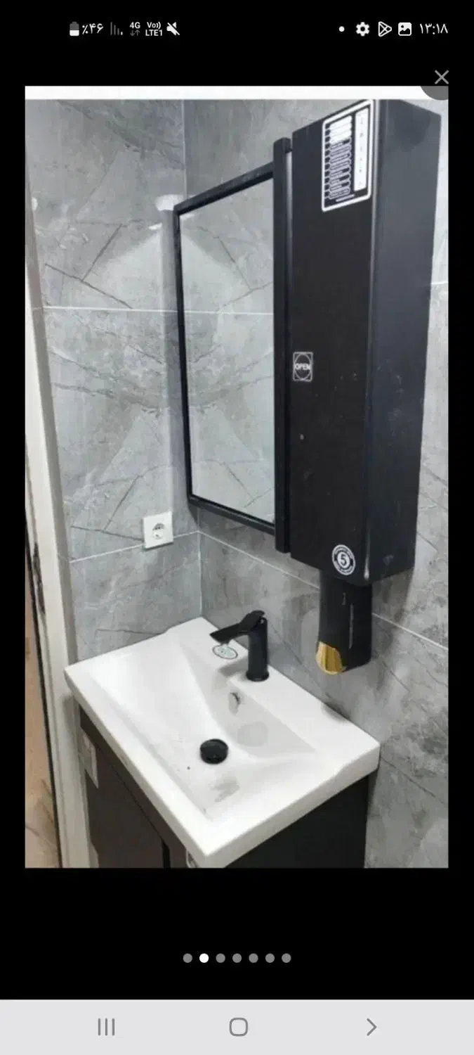 لوله کشی...|خدمات پیشه و مهارت|میناب, |دیوار