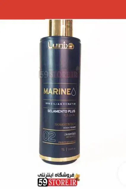 موادکراتین همه باهم ۷/۵۰۰|آرایشگاه و سالن‌های زیبایی|صدرا-فارس, فاز ۱|دیوار