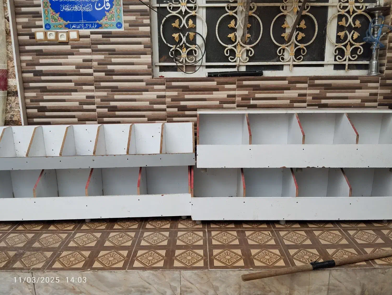 قفسه ی حبوبات|بوفه، ویترین، کنسول|شادگان, |دیوار