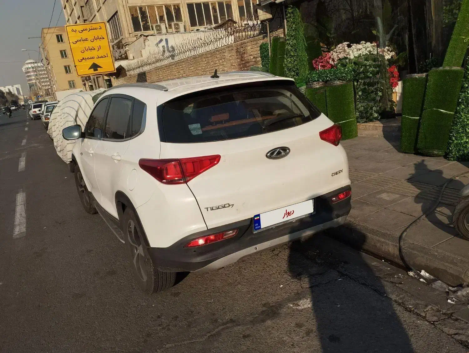 تیگو 7|خودرو سواری و وانت|تهران, مهران (سیدخندان)|دیوار