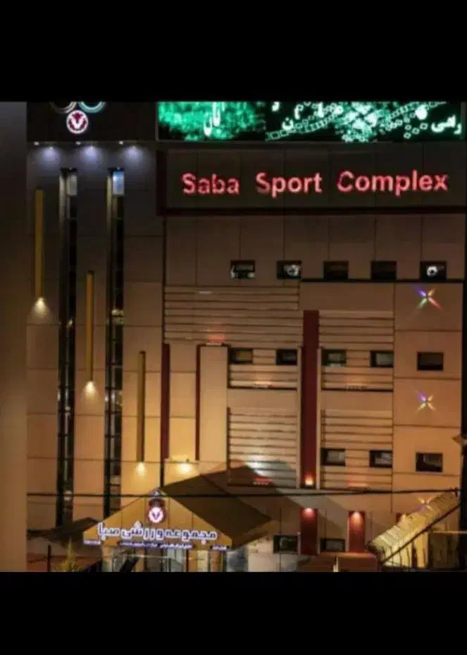 به تعدادی منشی جهت همکاری در باشگاه ورزشی|استخدام اداری و مدیریت|شیراز, فرگاز|دیوار