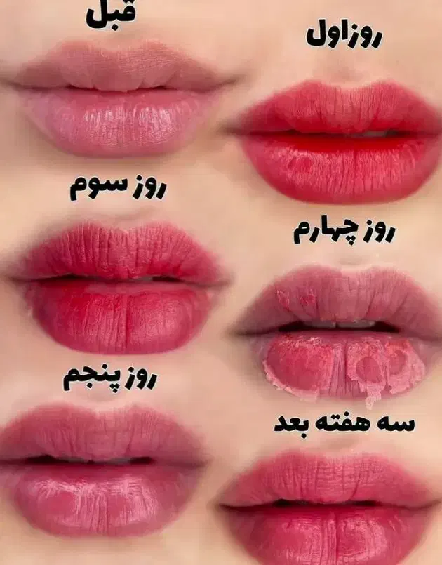 آرایش دائم|خدمات آرایشگری و زیبایی|اراک, |دیوار