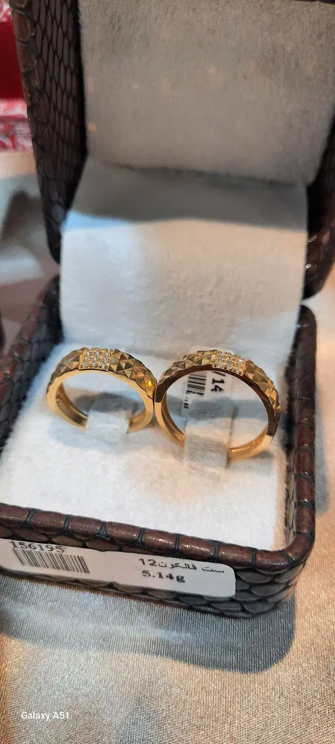 فروش انواع طلا وجواهر درگالری شهر طلا|جواهرات|کرج, المهدی|دیوار