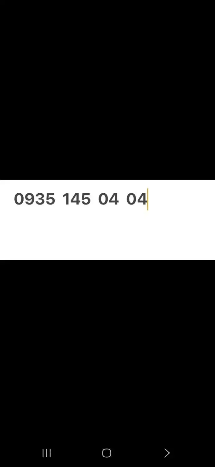 09351450404|سیم‌کارت|اندیشه, اندیشه فاز ۳|دیوار