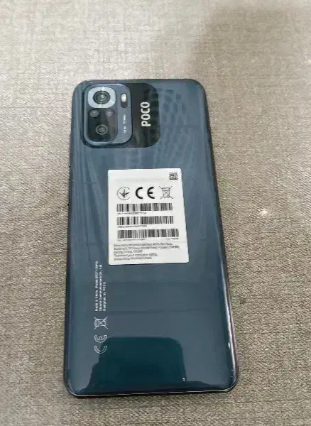 گوشی شیامی poco M5s|موبایل|اقبالیه, |دیوار