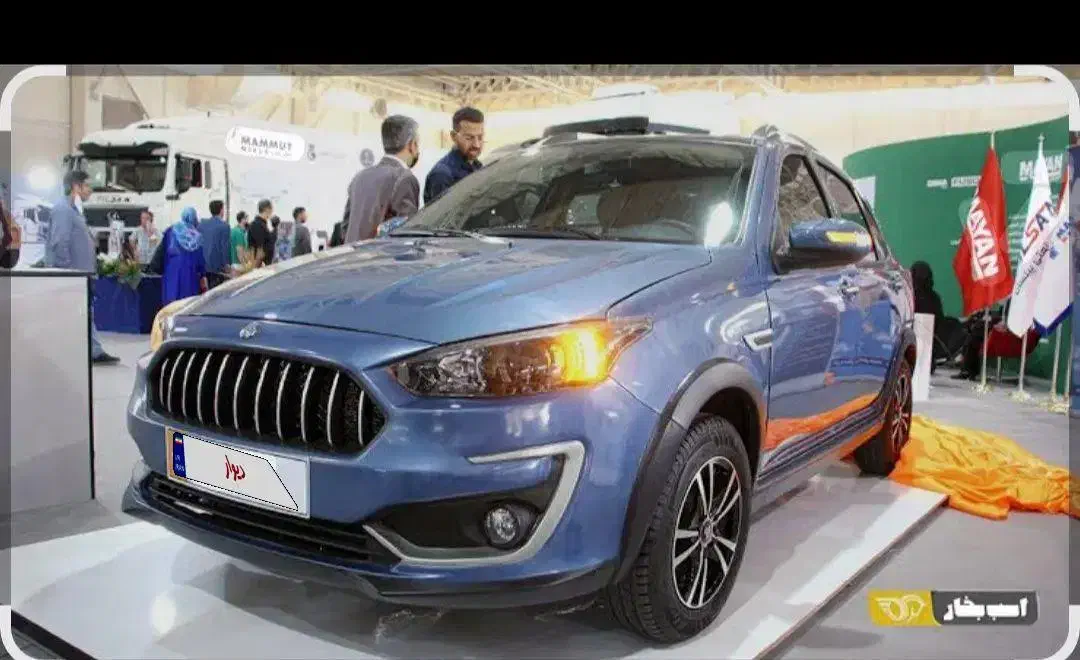 فروش فوقالعاده حواله ی اطلس S|خودرو سواری و وانت|شهرآباد, |دیوار