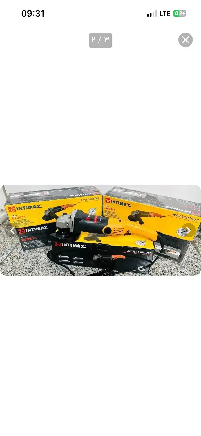 مینی فرز اقتصادی دیمردار|ماشین‌آلات صنعتی|رشت, کوی یخ|دیوار