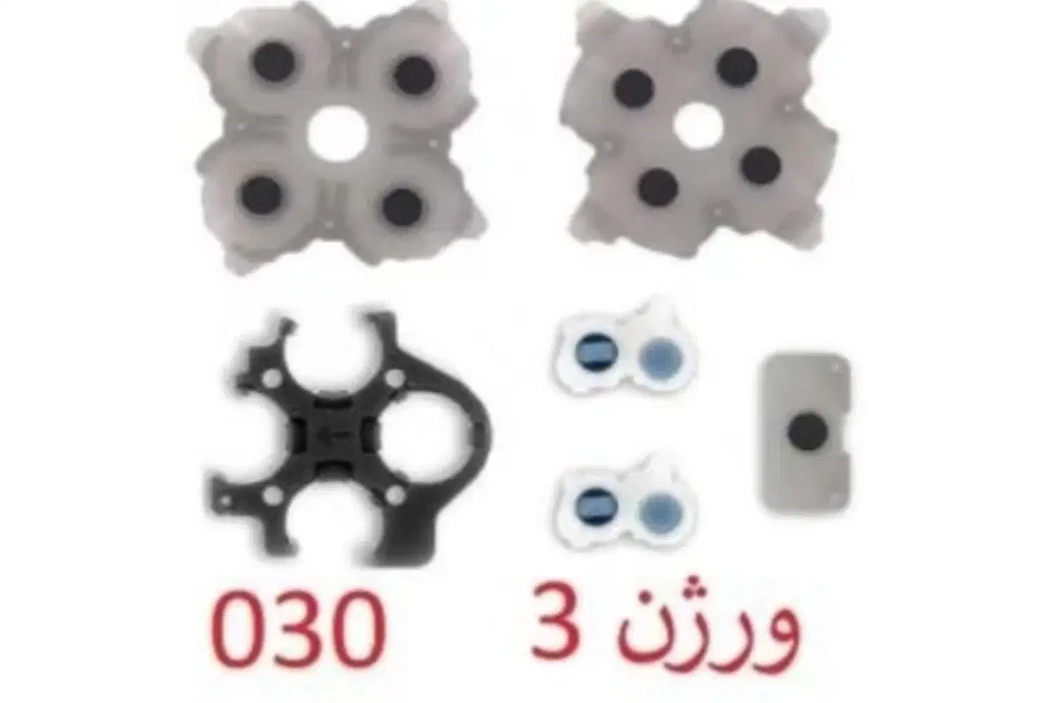 قطعات تعمیرات دسته|کنسول، بازی ویدئویی و آنلاین|شیراز, بهارستان|دیوار