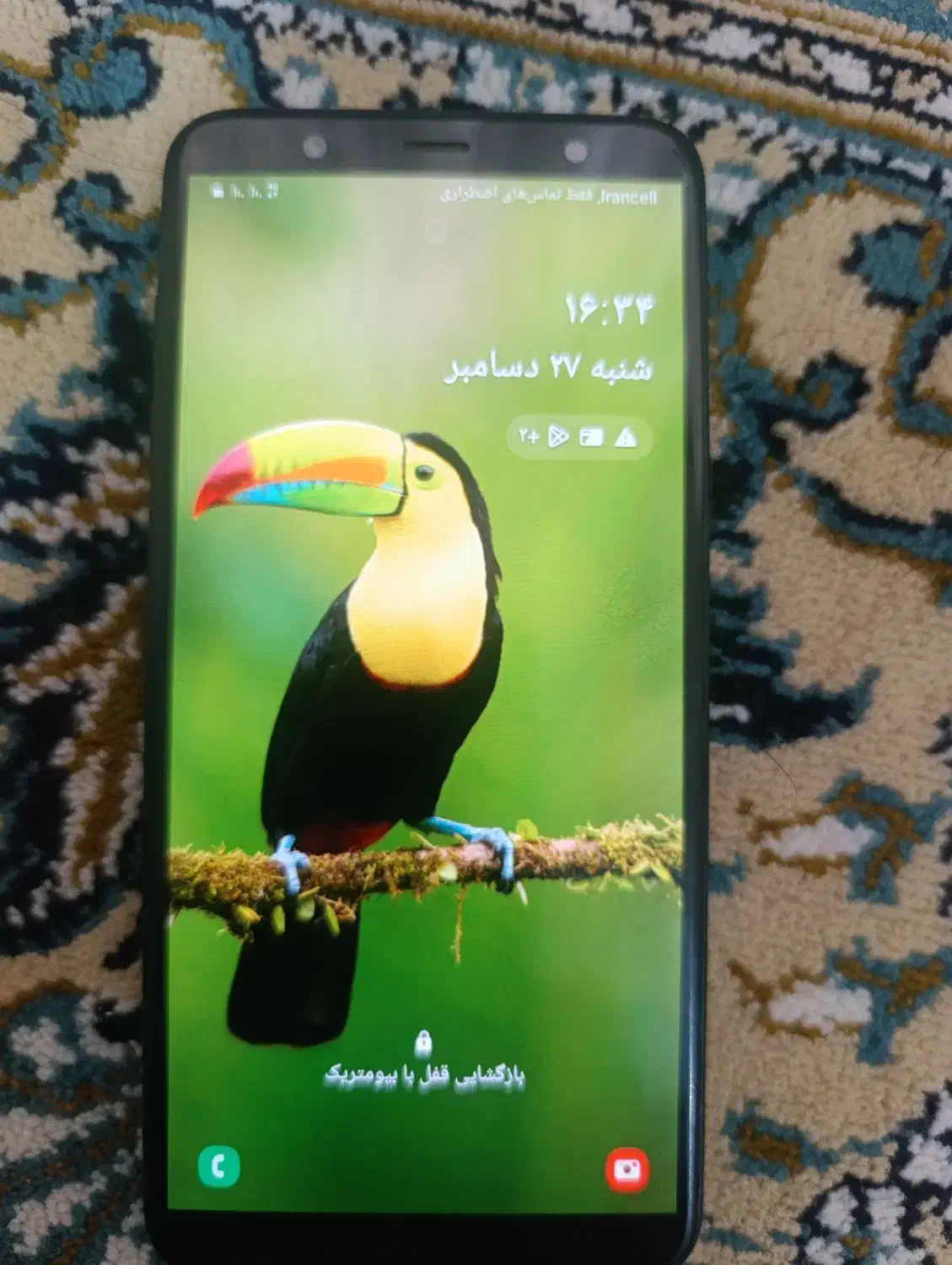 گوشی جی 8|موبایل|کرج, حصارک بالا|دیوار