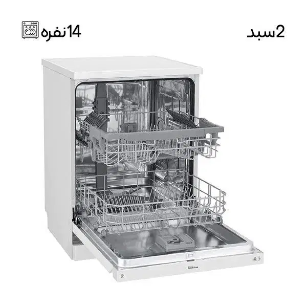 *قسطی*ظرفشویی LG 512 *اقساط*|ماشین ظرفشویی|اهواز, گلستان|دیوار
