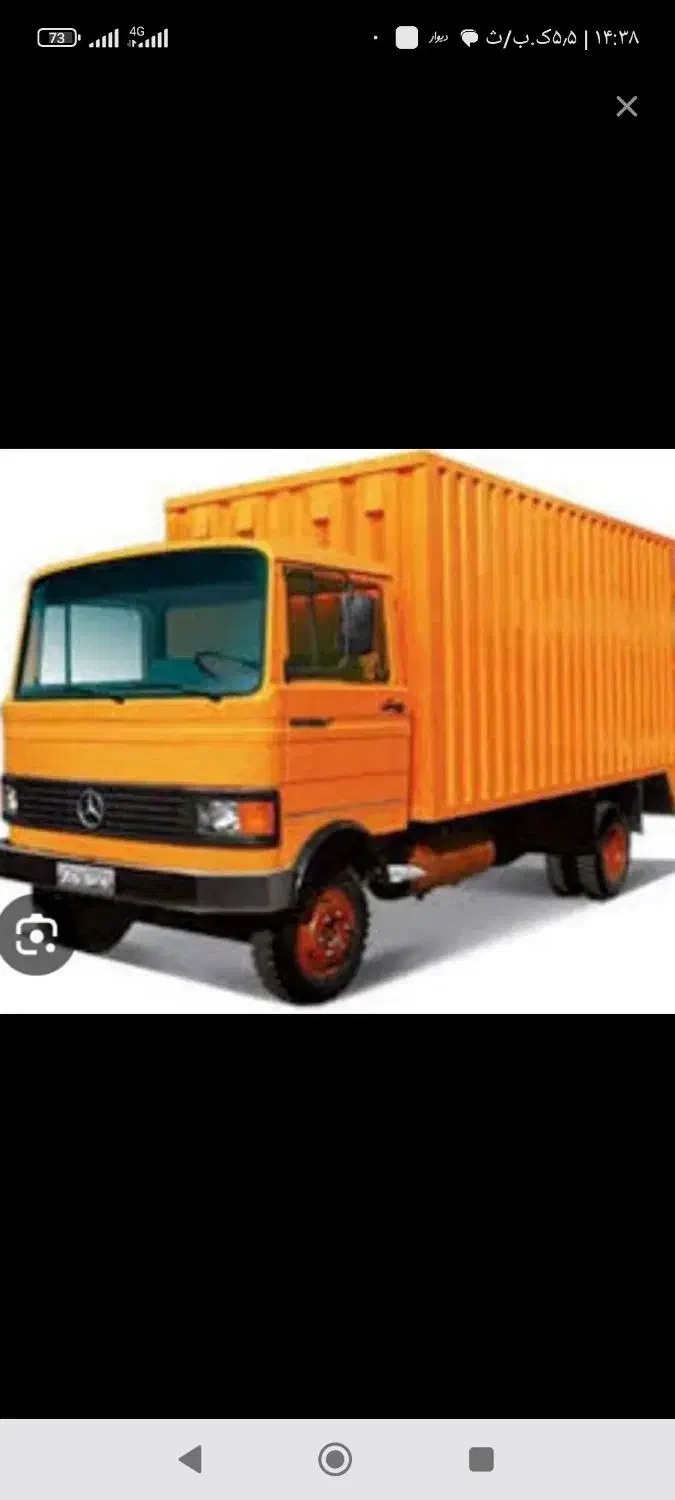 راننده خاور|استخدام حمل و نقل|تهران, هروی|دیوار