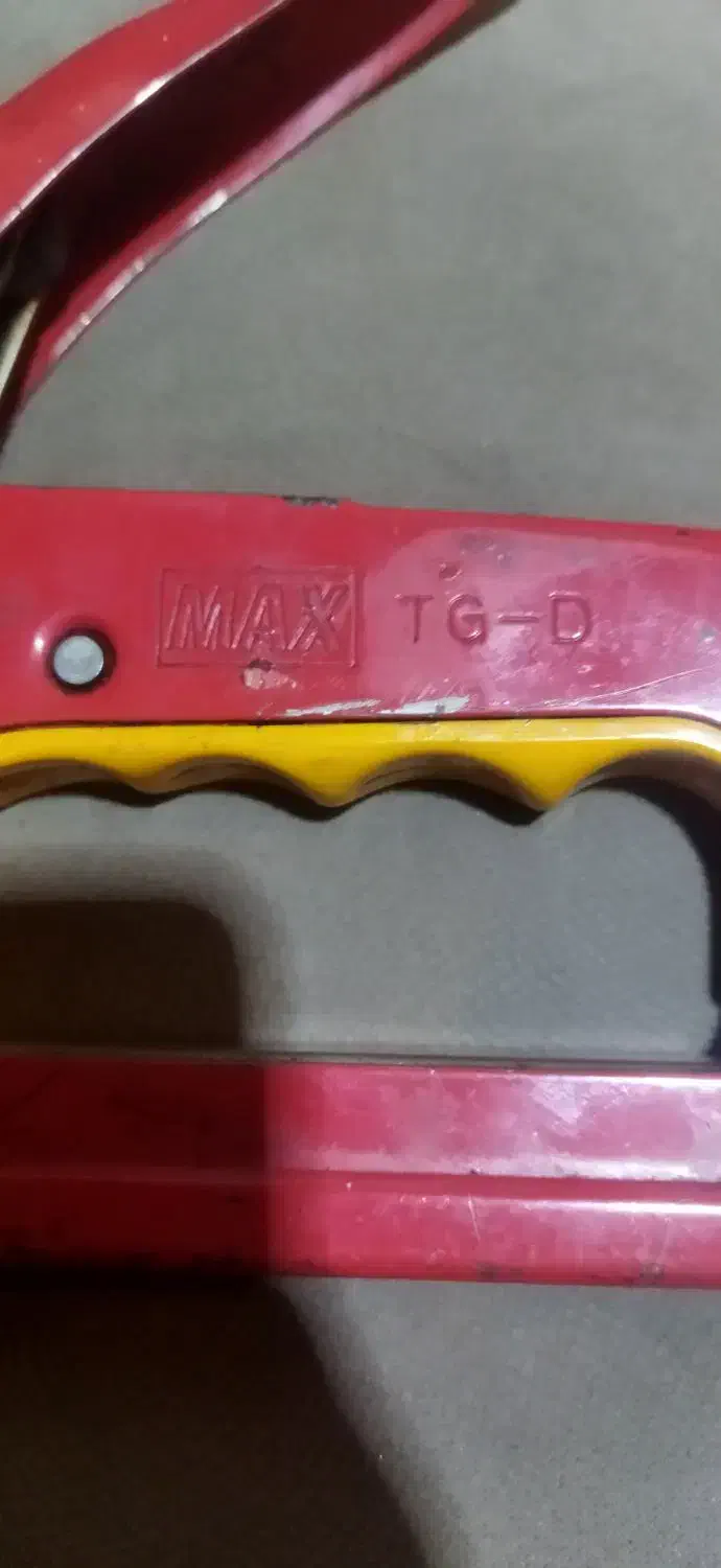 منگنه کوب Max|ابزارآلات|تهران, دهم فروردین|دیوار