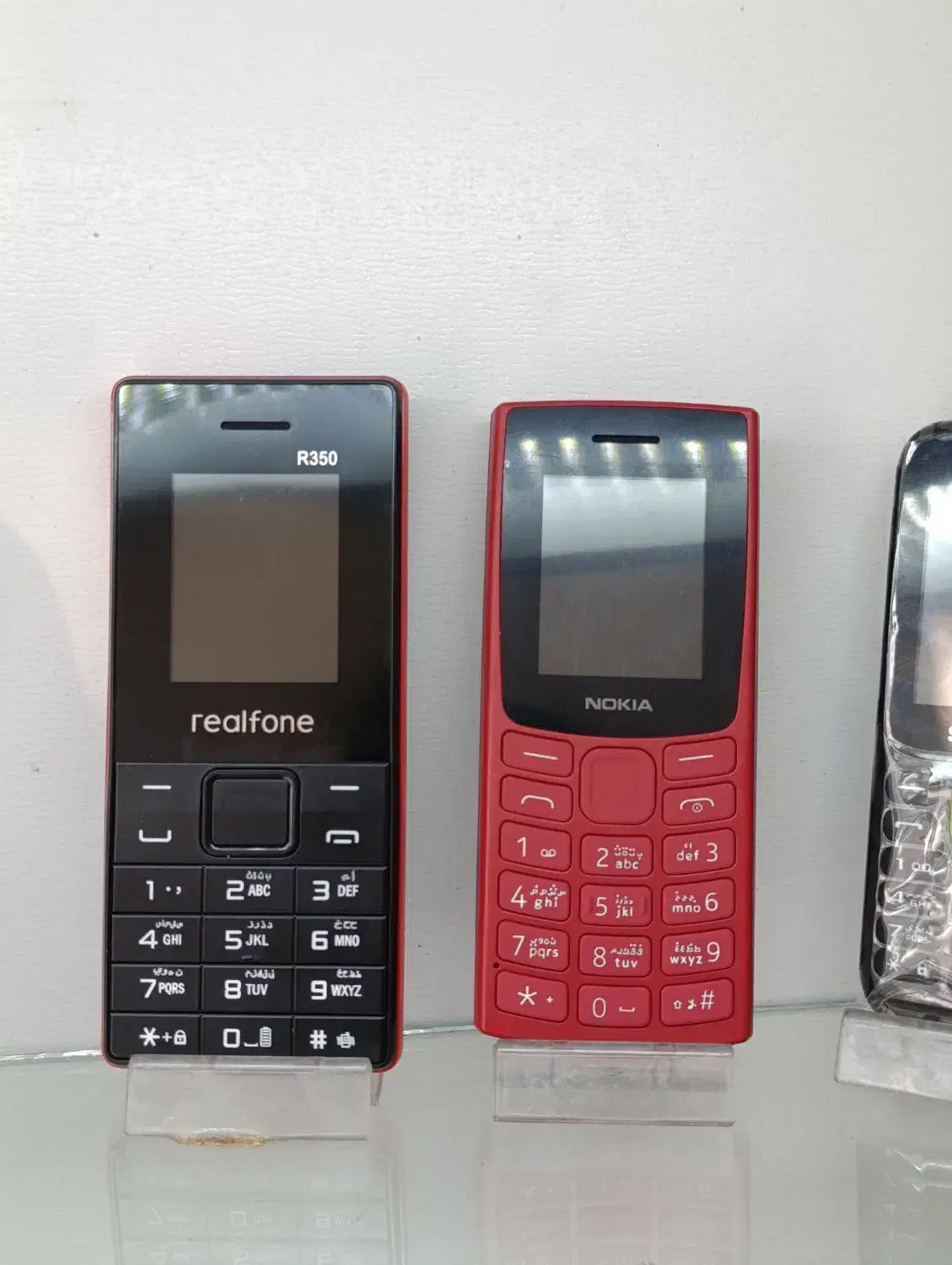 گوشی دکمه ای ساده نوکیا|موبایل|اصفهان, قائمیه|دیوار