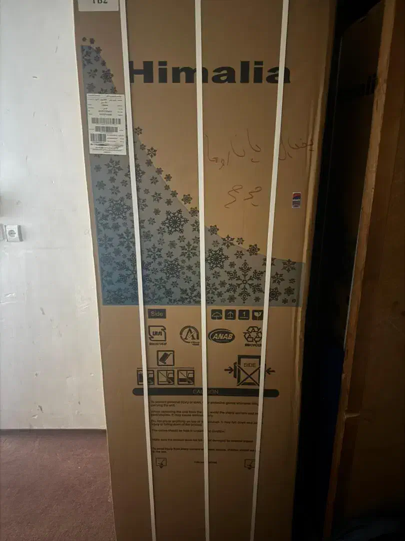 یخچال هیمالیا نو|یخچال و فریزر|کردکوی, |دیوار
