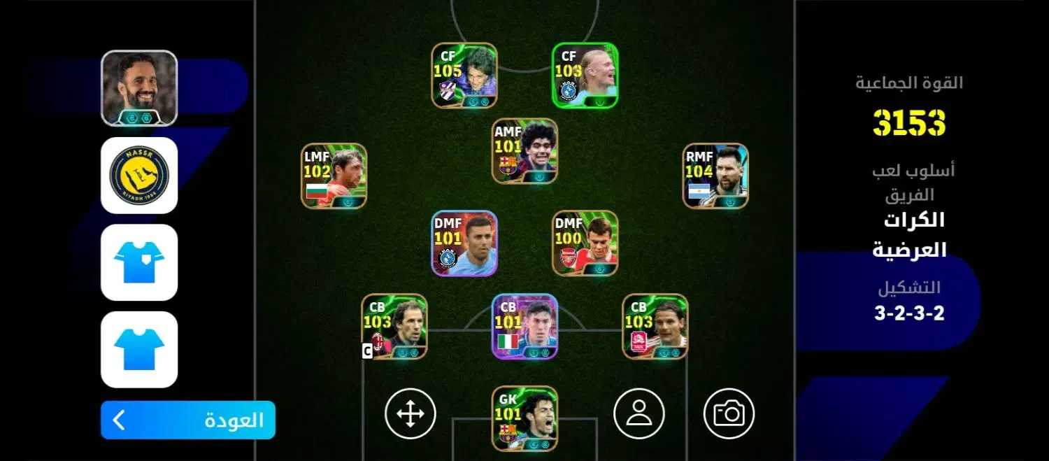 اکانت پی اس|کنسول، بازی ویدئویی و آنلاین|کرمان, |دیوار