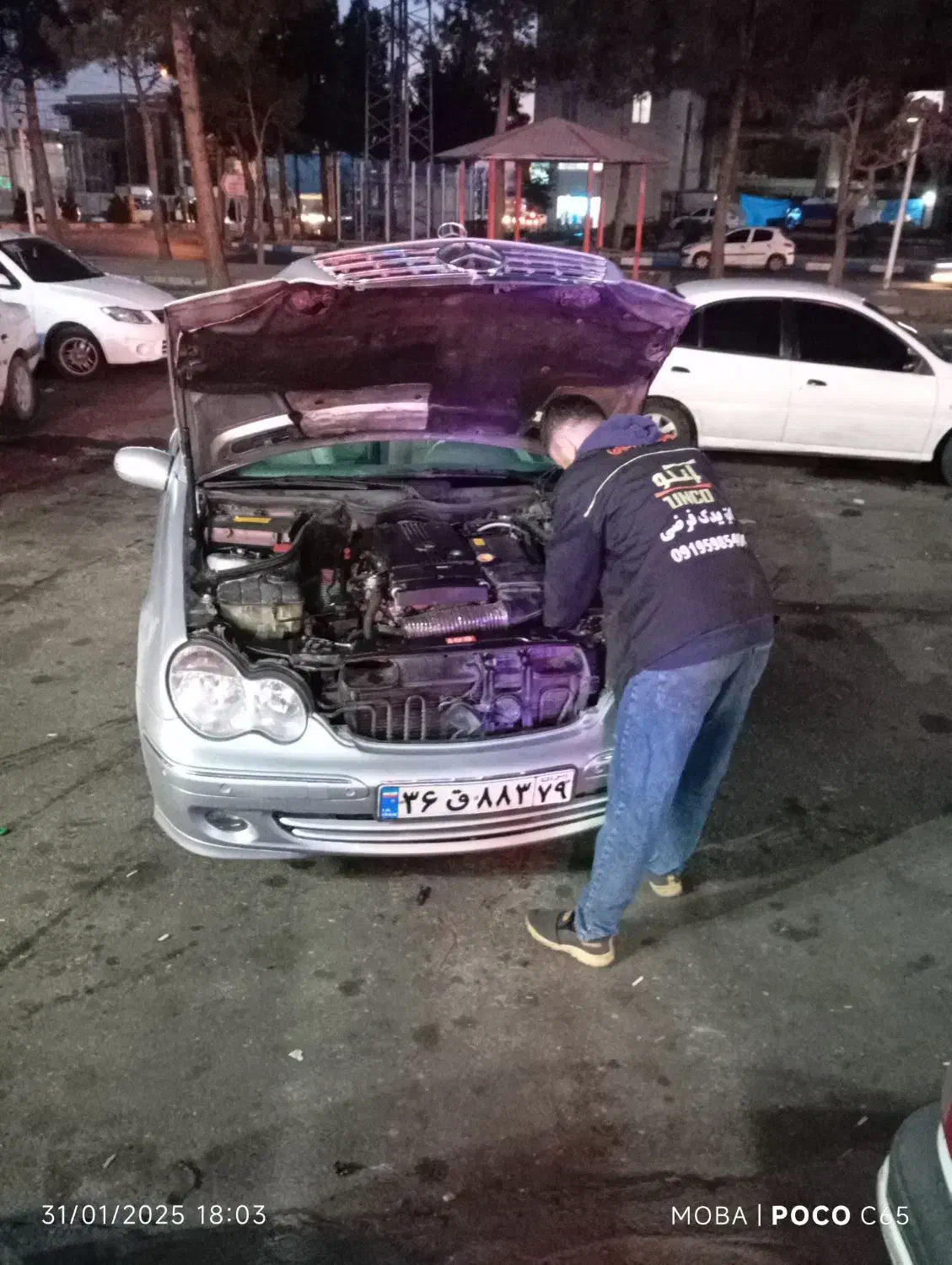 باطری سازی مهندس نوین|خدمات پیشه و مهارت|محمدیه-قزوین, |دیوار