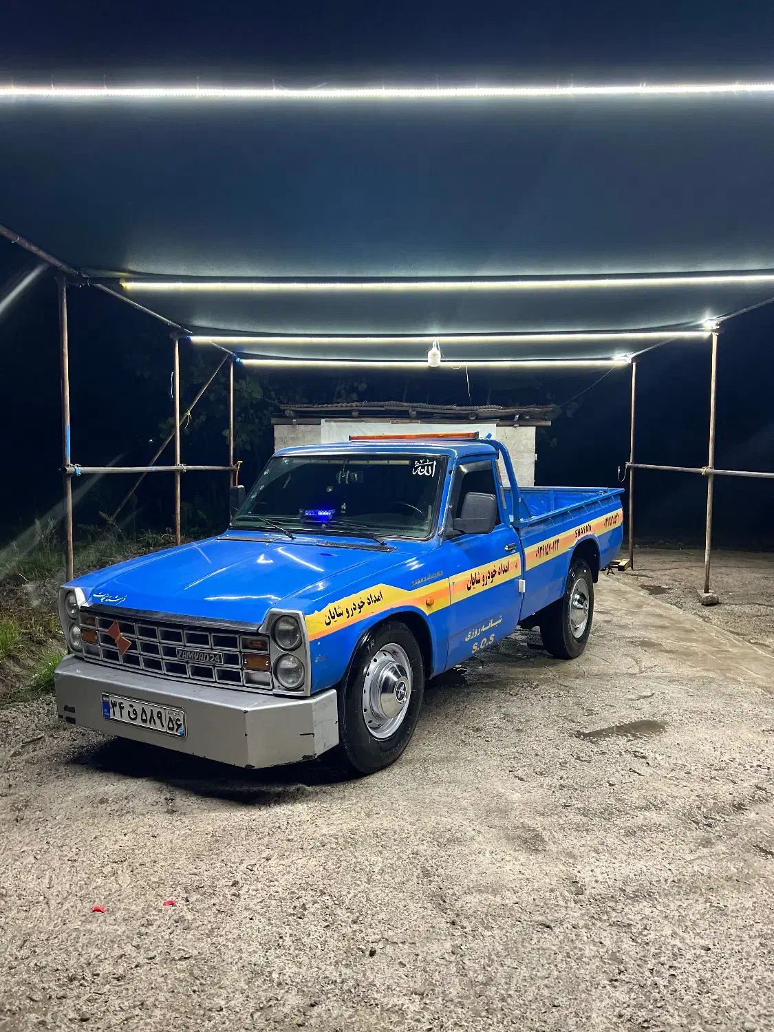 امدادخودرو.جرثقیل.یدک کش.خودروبر|خدمات حمل و نقل|صومعهسرا, |دیوار